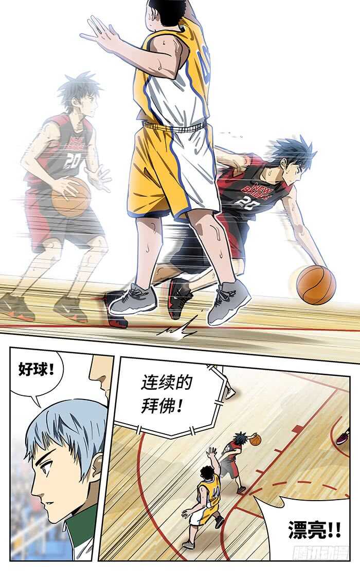 242.小打大3
