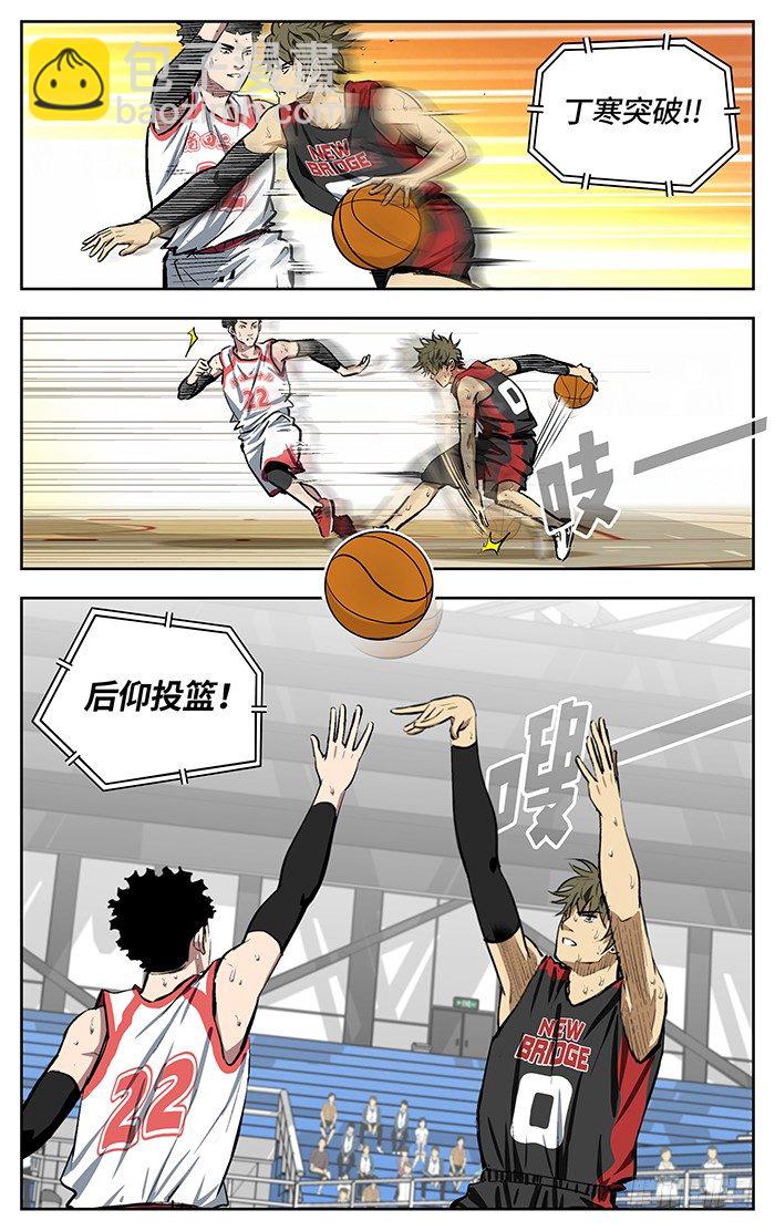 150.连累3