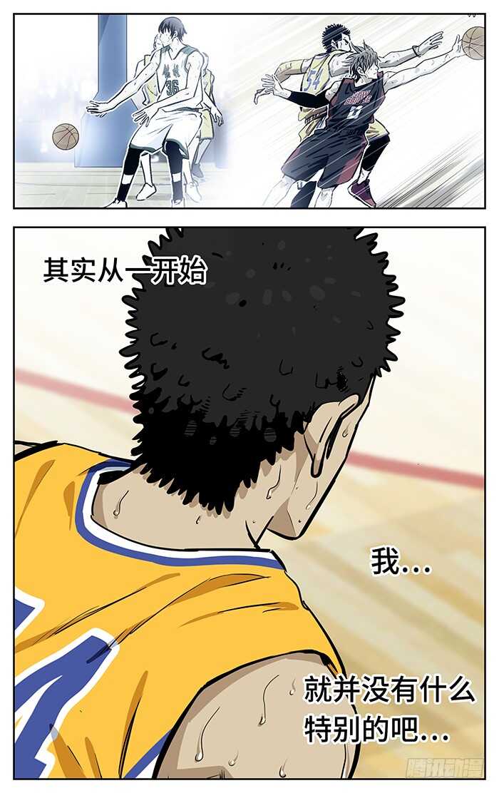 259.特别6