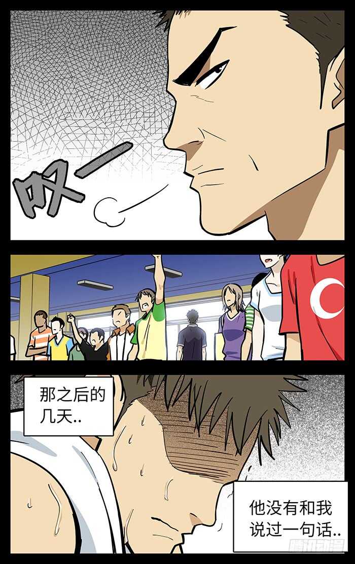 281.期望16