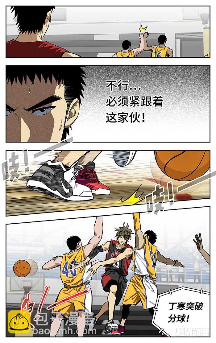 227.反常1