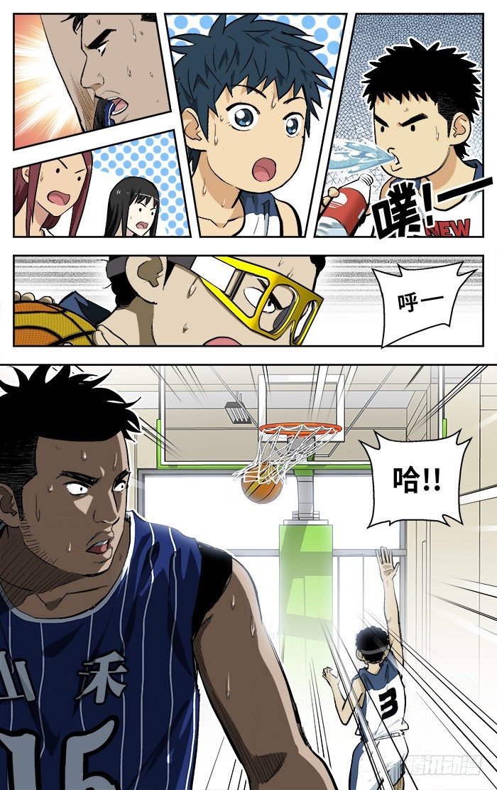 105.知道我的厉害了吧！14