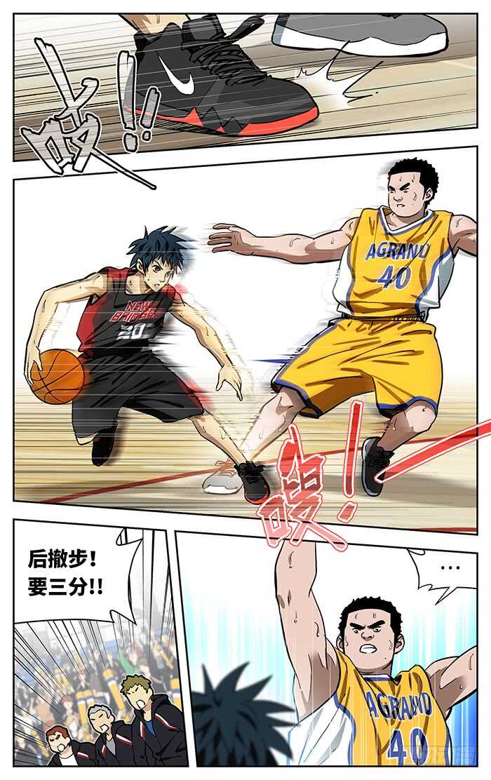 242.小打大2