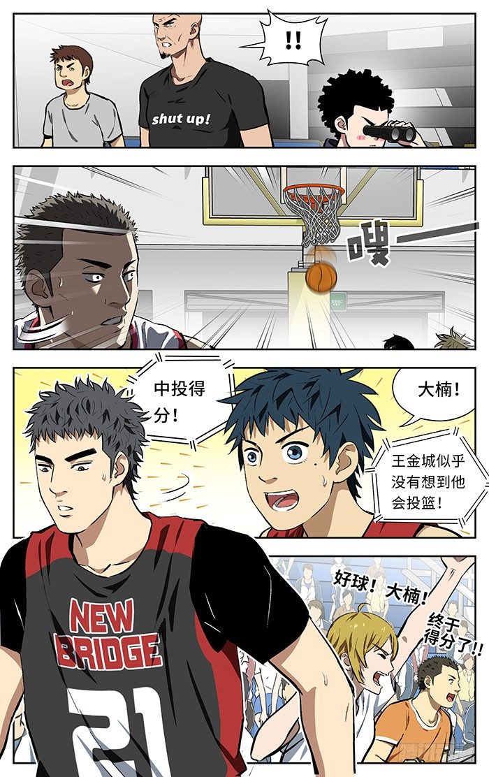 139.大个呆.2
