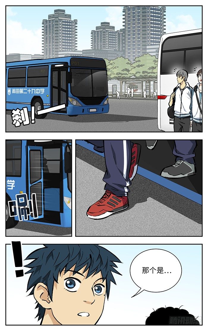 128.一泻千里5
