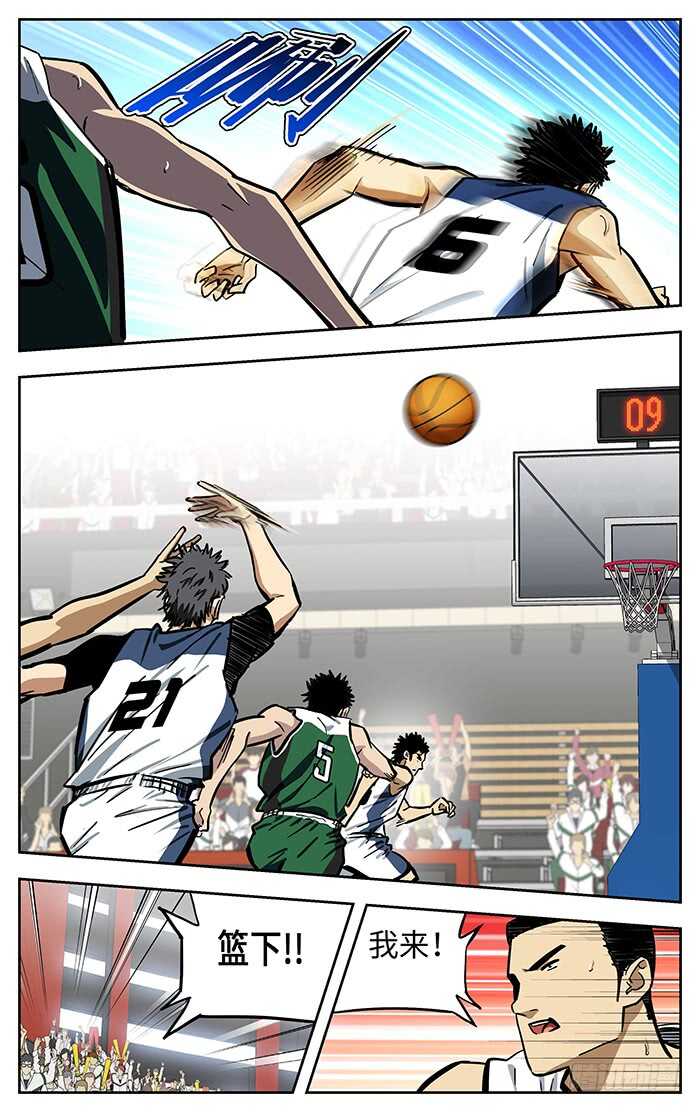 274.追平11