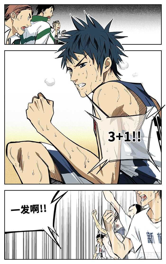 302.赌上所有!5