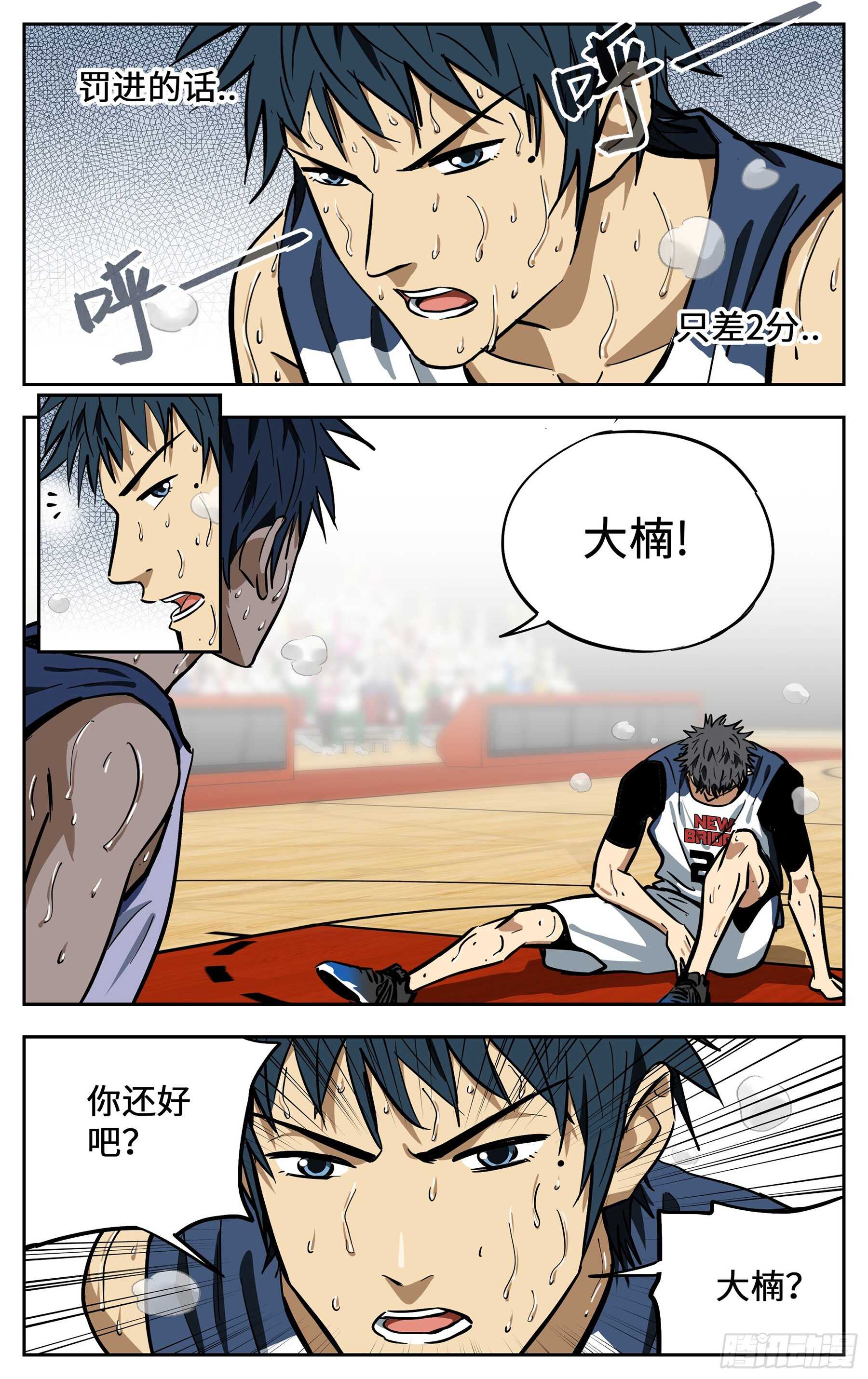 304.进去13