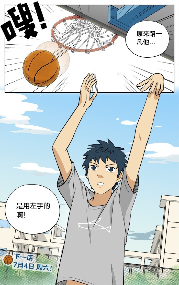 11.出手11