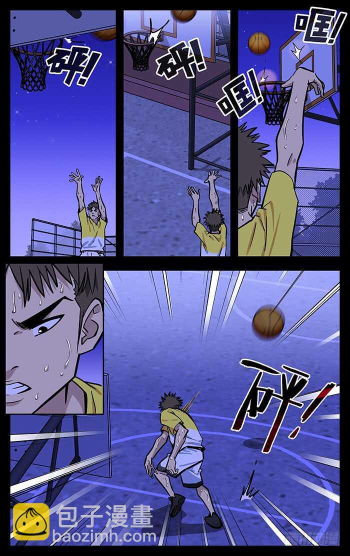 281.期望10