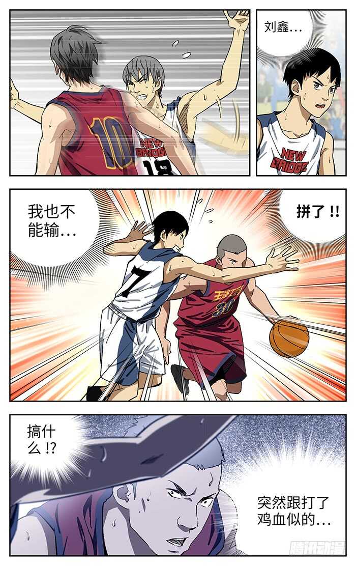 187.切1