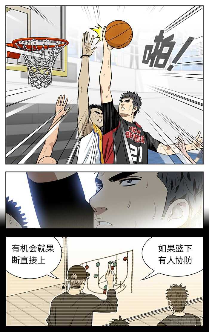 241.没用的1