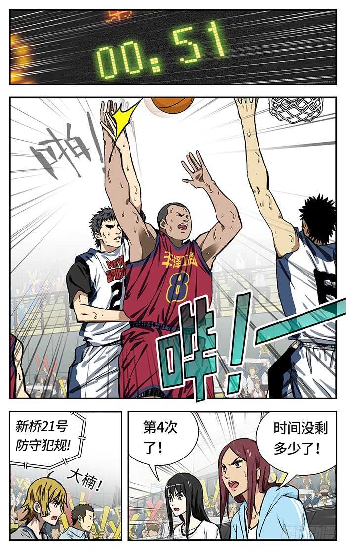 209.放空2