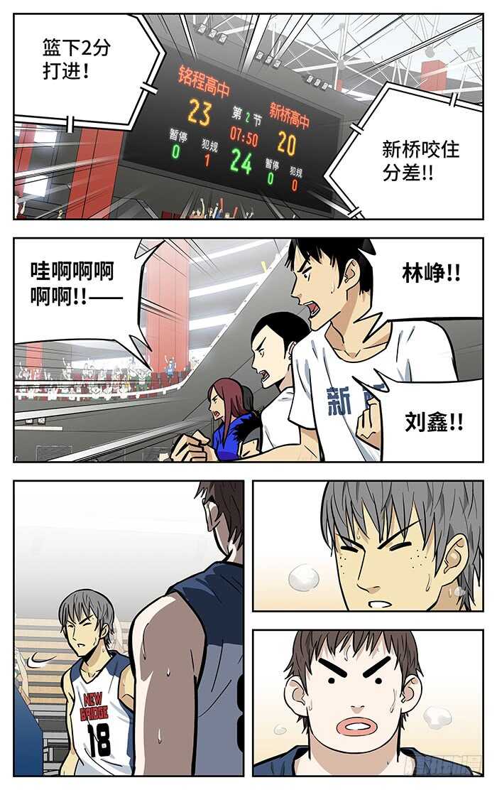278.也有今天..9