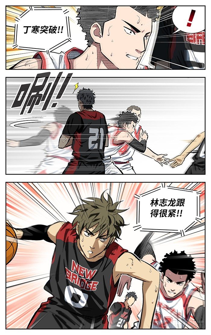 148.因吹丝挺！2