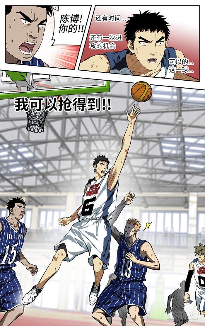 103.干掉他们！22