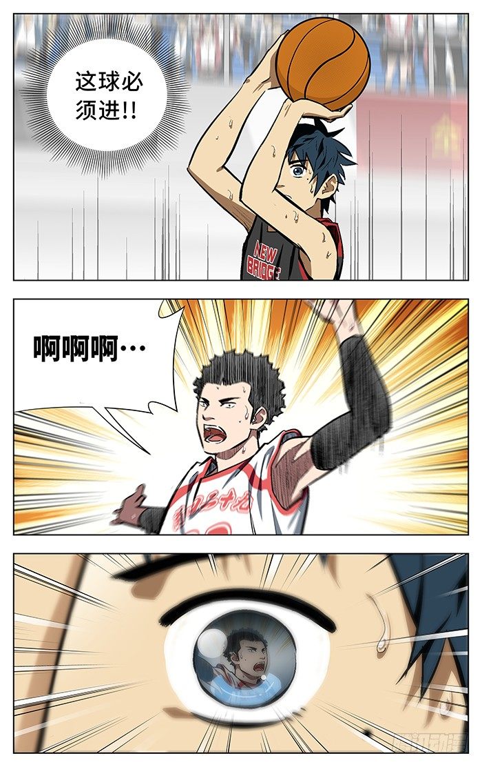 145.怕7