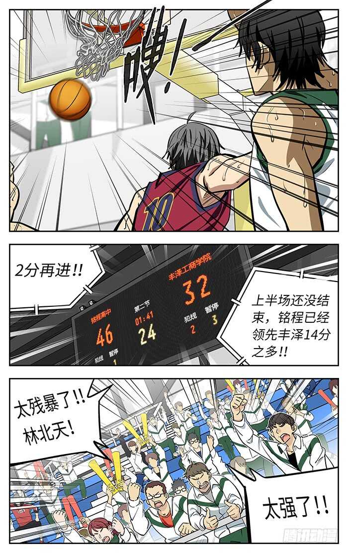 263.闭嘴11