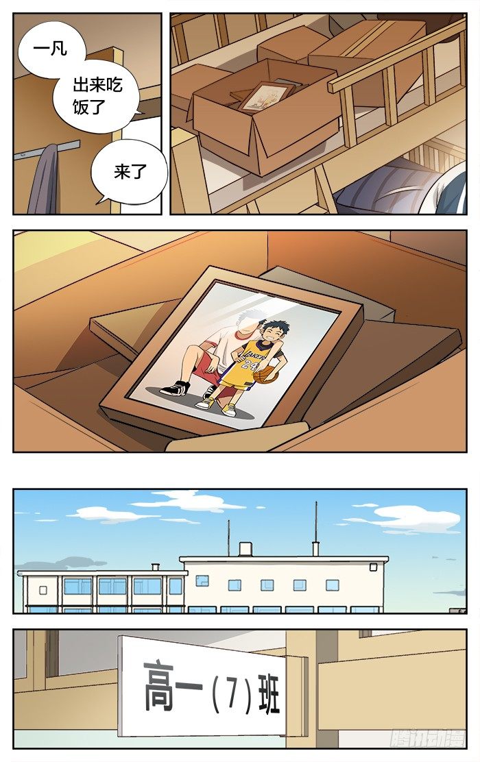 06.大楠7