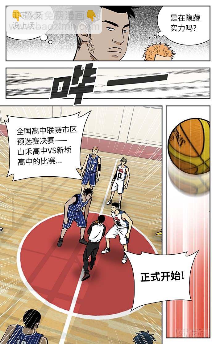 88.一利一弊.2