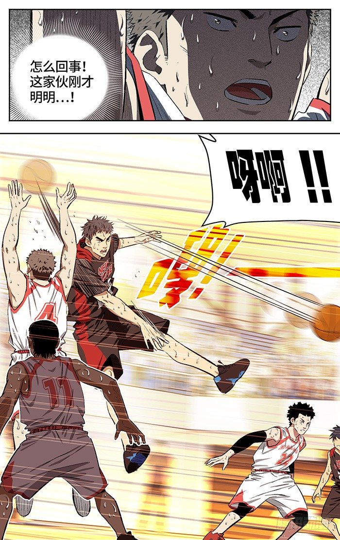 157.还来！6
