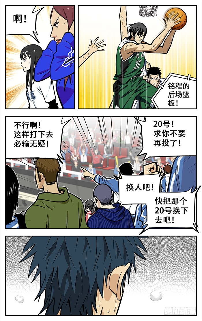 289.循环1