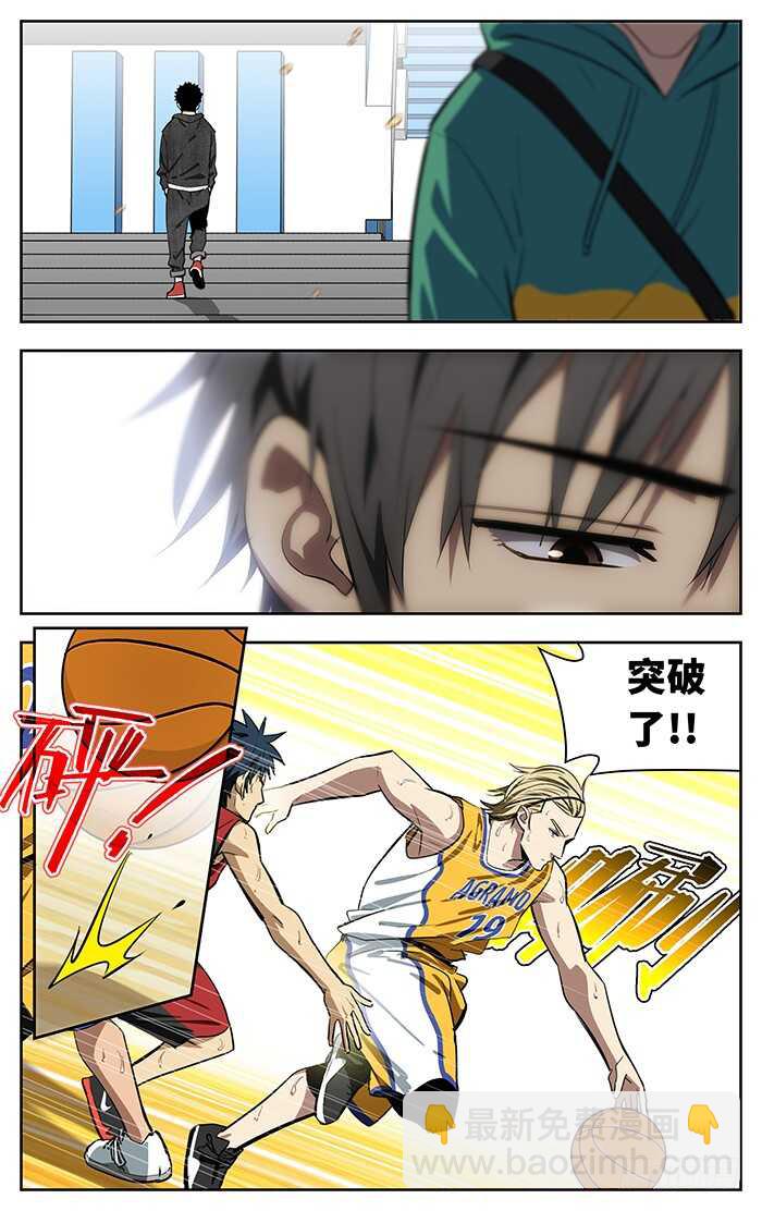 246.命.8