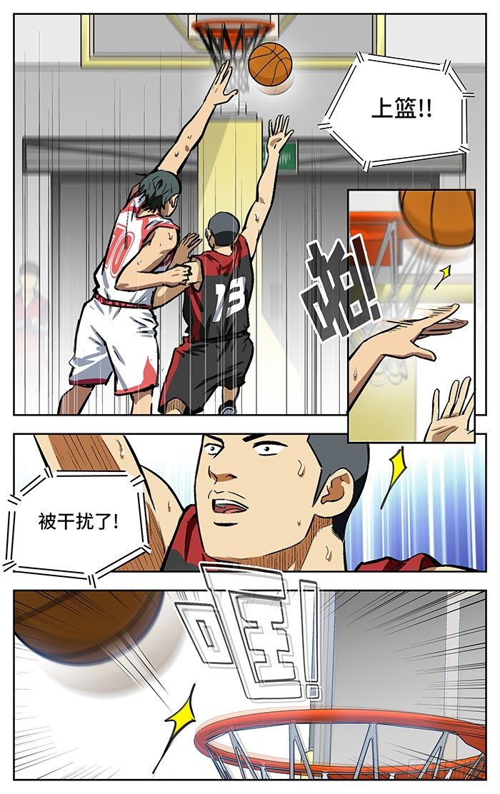 135.脑子！2