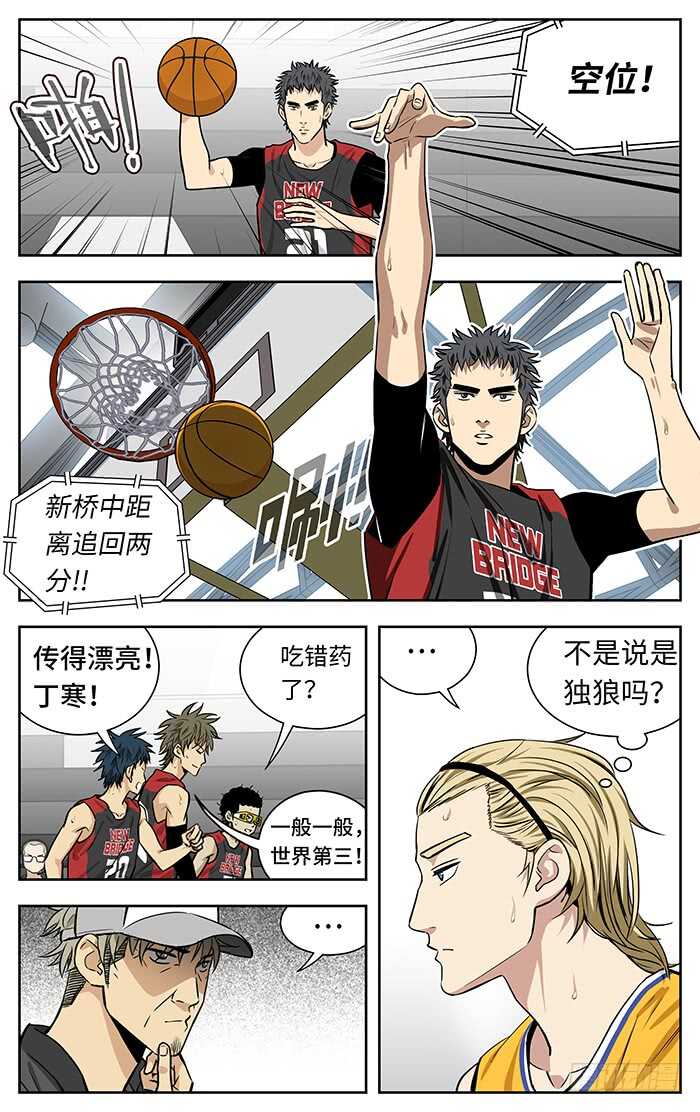 227.反常2