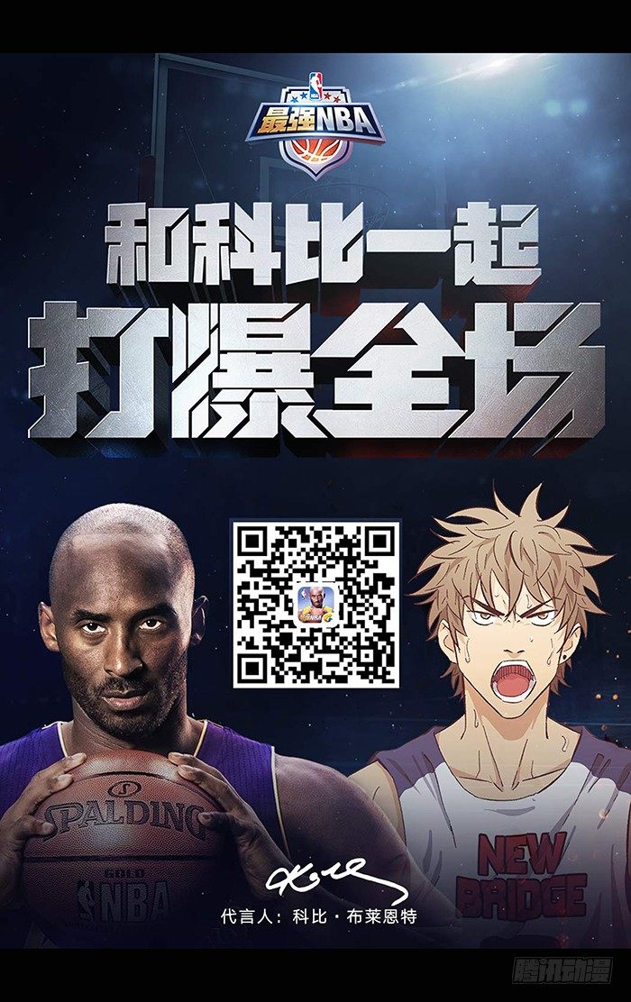 番外篇0522
