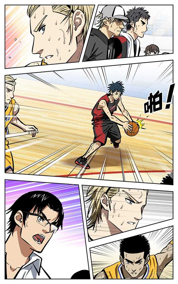 258.喝啊！9