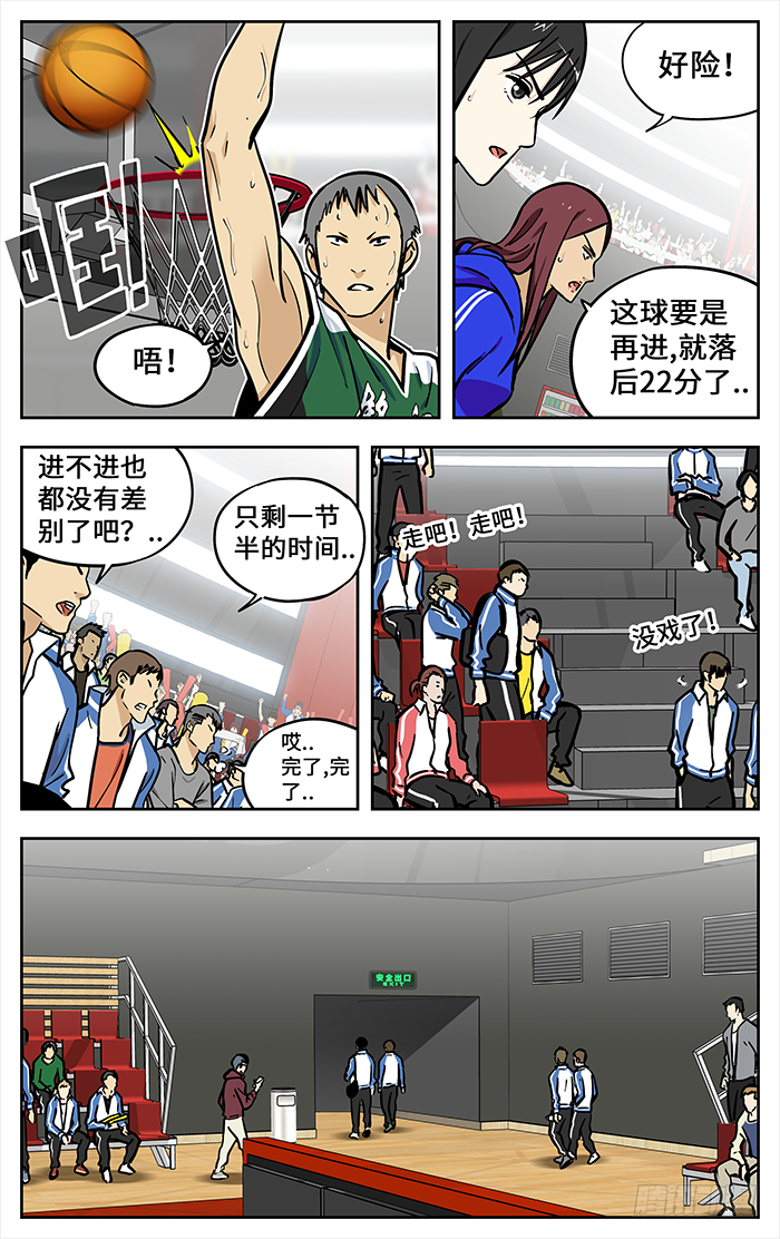 289.循环4