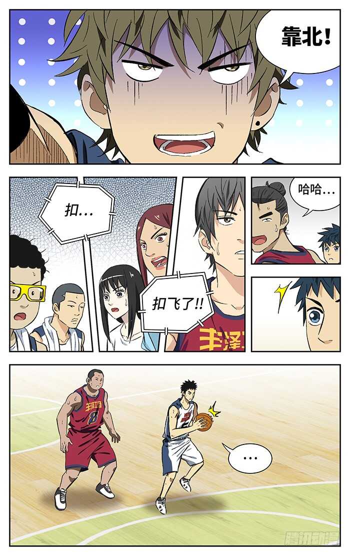 186.我来也9