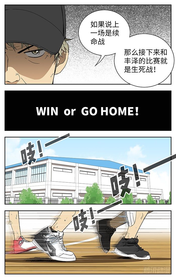 175.不足9