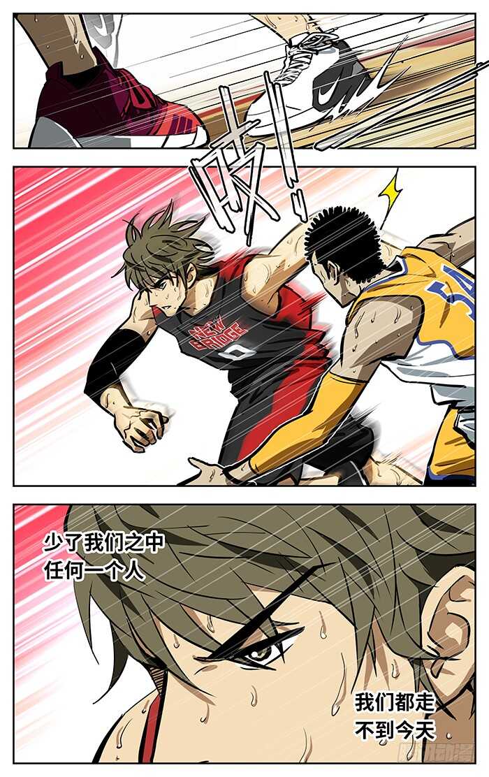 257.领袖？核心？1