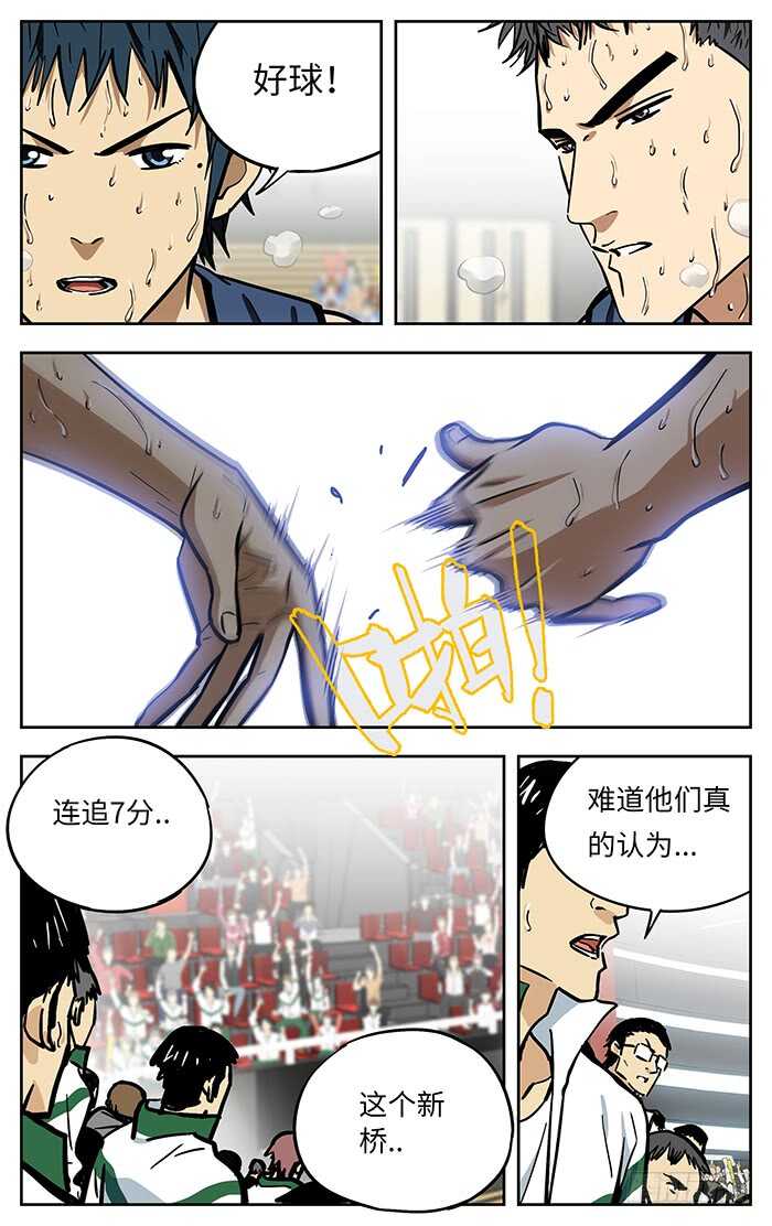 299.绝对不能输1