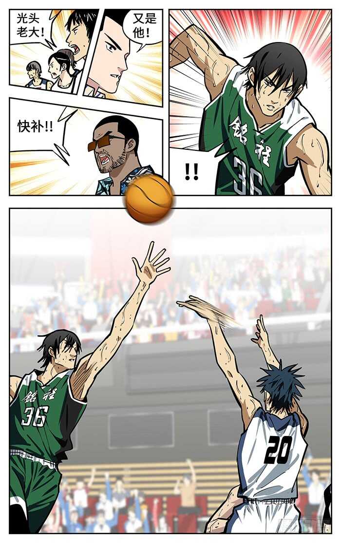 297.大腿10
