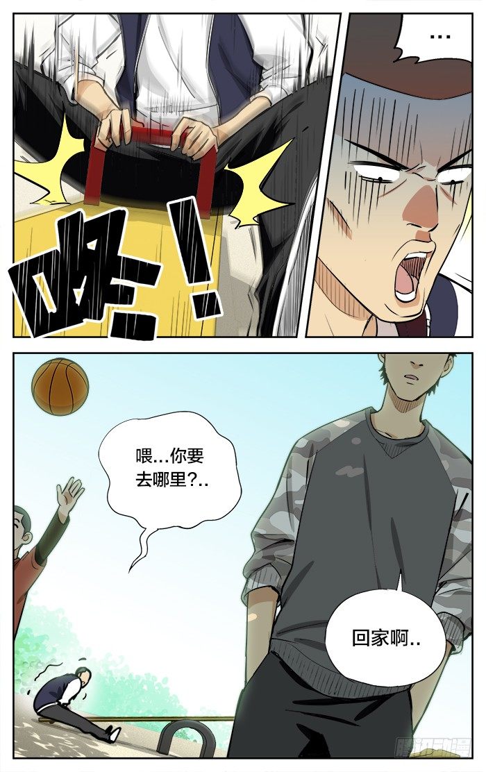 25.目标..5