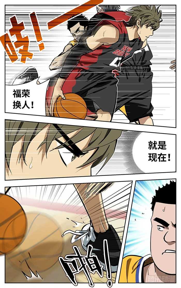 230.天赋的差距3