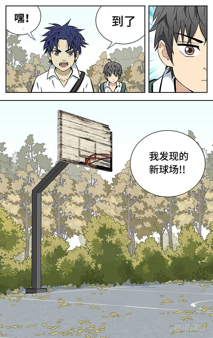 193.风吹大地7