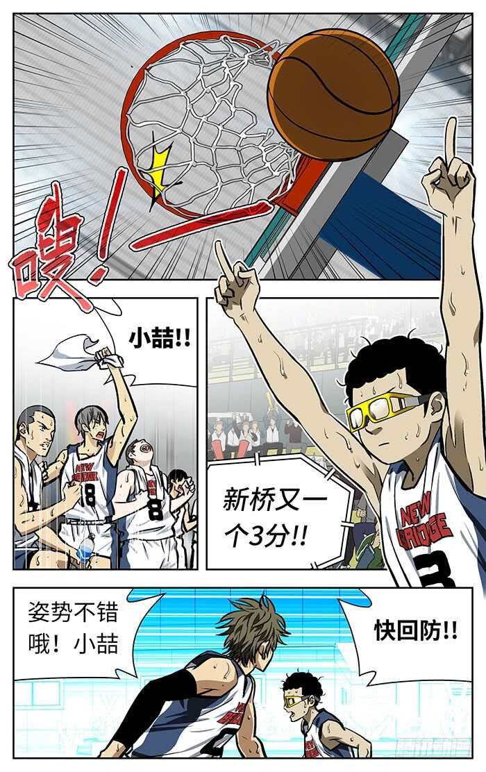 209.放空10