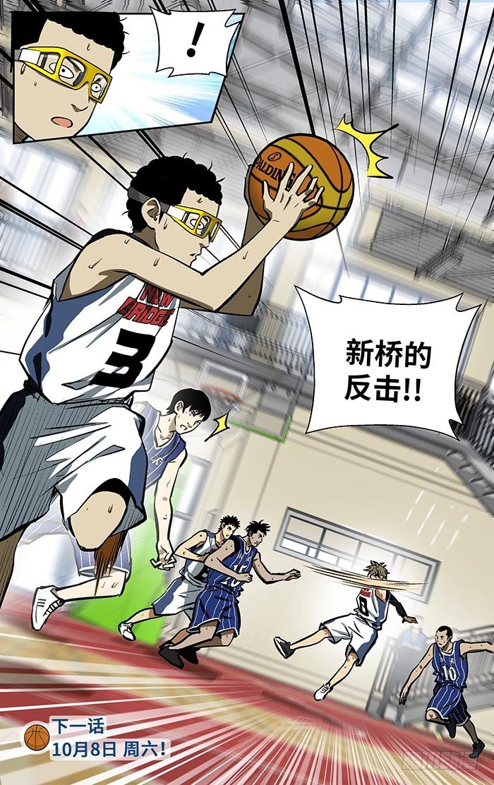 101.18分...13