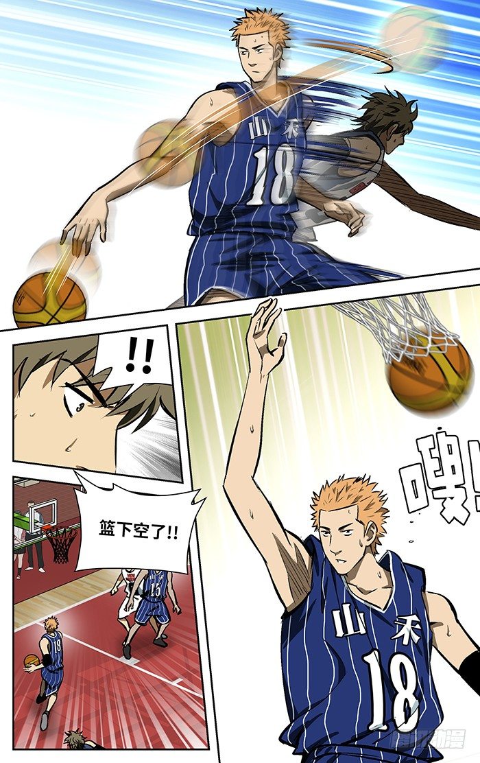 89.射程之内！3