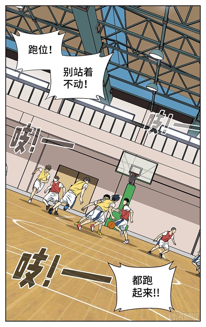 175.不足15