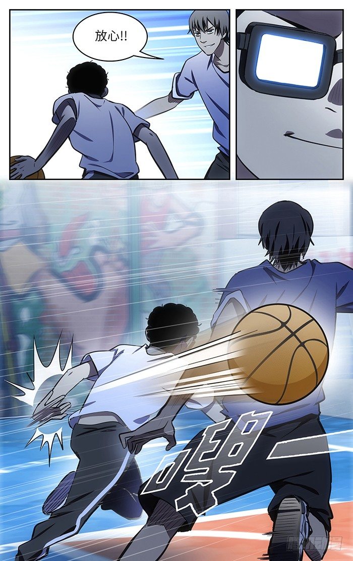 58.比赛结束!?4