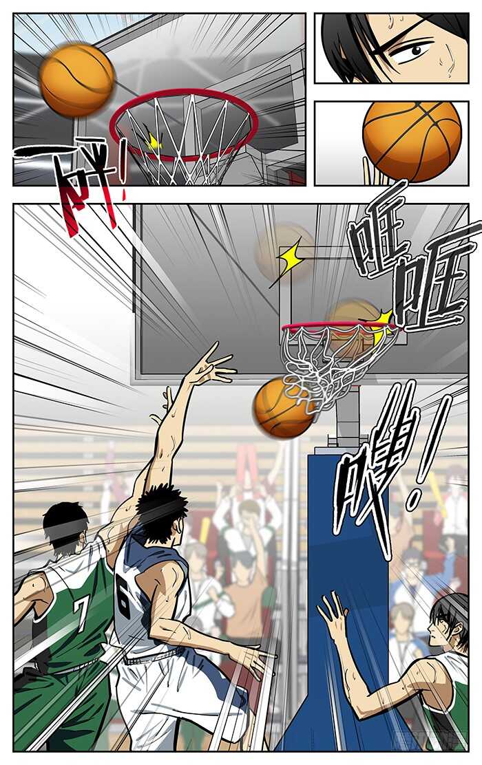 283.交给我吧！9