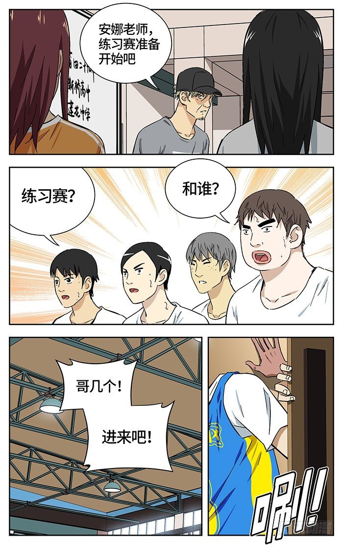 164.元老7