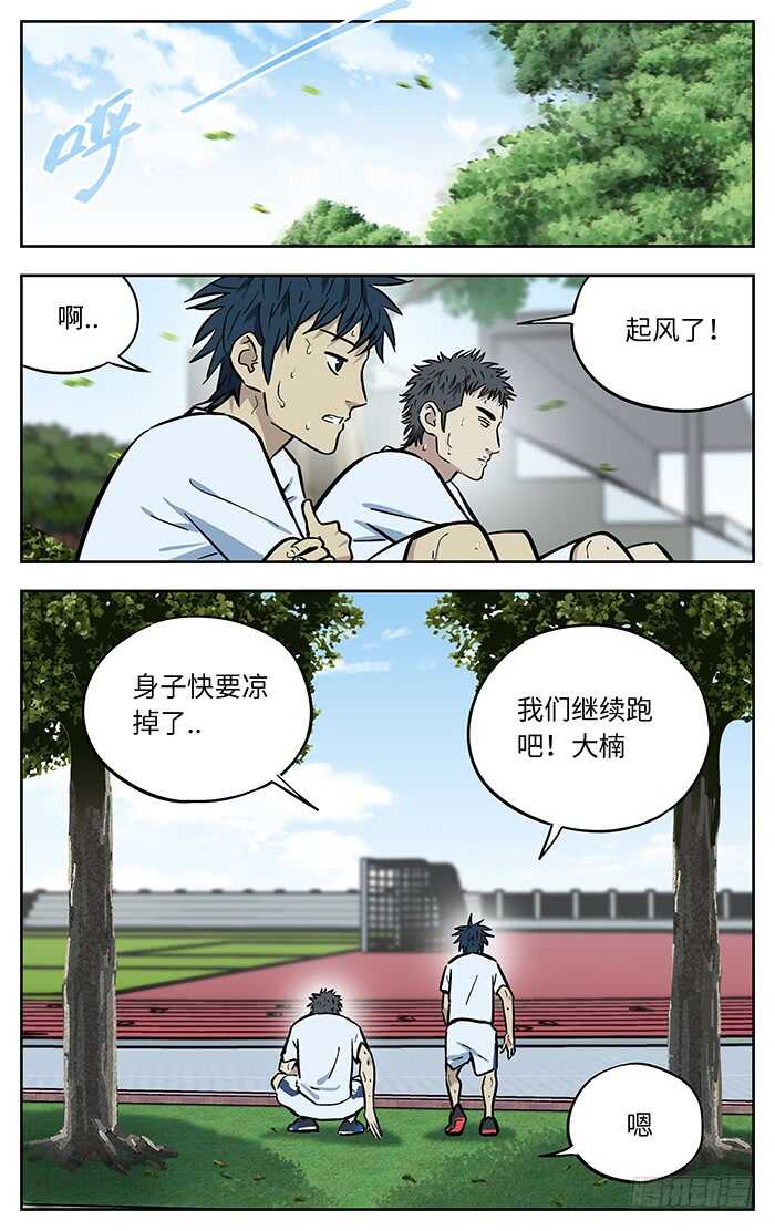 265.稀缺性18