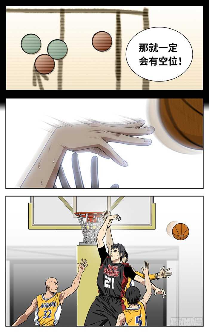 241.没用的2
