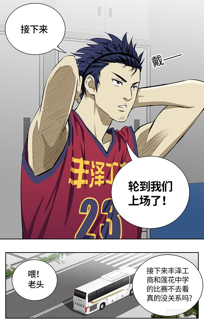 161.收回15